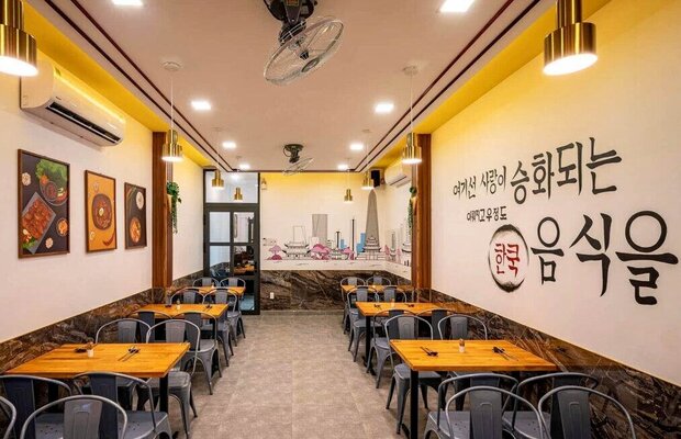 quán ăn hàn quốc quận 10 - Hancook