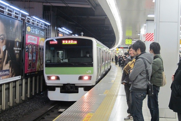tour đi Nhật 2022 - Tàu điện ngầm