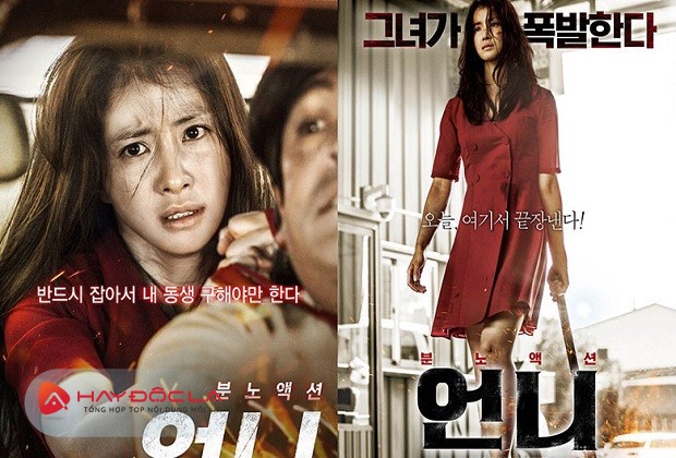 bộ phim tâm lý hình sự Hàn Quốc hay nhất - No Mercy - Mỹ nhân báo thù